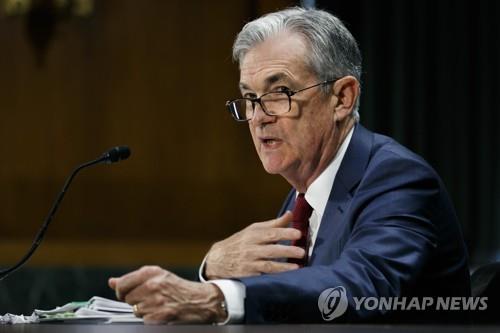 파월 연준 의장, 상원 은행위원회 출석