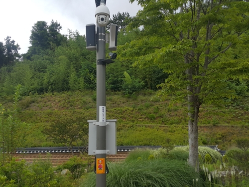 CCTV 비상벨