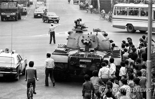 부마민주항쟁 당시 부산 시내에 등장한 탱크