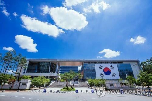 천안시청