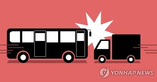 버스-화물차 교통사고