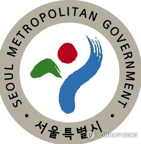 서울시, 도시재생기업 추가 선정…최대 2억8천만원 지원 - 1