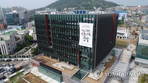 춘천시
