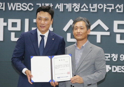홍보대사 이승엽(왼쪽)