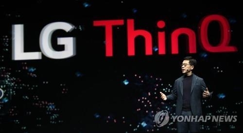 LG전자 최고기술책임자(CTO) 박일평 사장