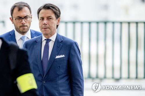 G7 정상회담이 열리는 비아리츠에 도착한 주세페 콘테 총리
