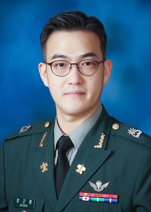 육사 정근홍(40·소령) 교수