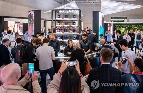 이것이 갤럭시 폴드 5G'