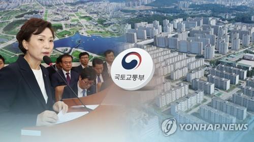 민간택지 분양가 상한제 도입 채비(CG)