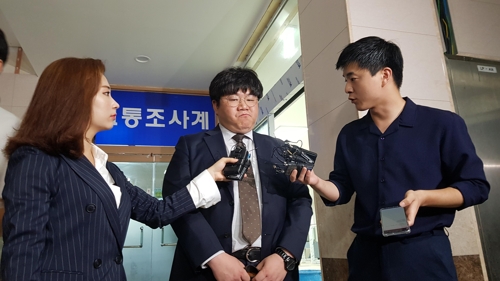 변호사
