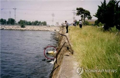 부산 태영다방 살해 사건