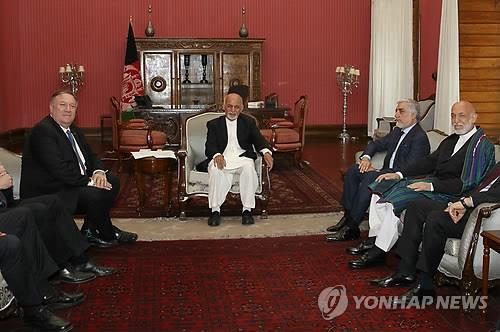 지난 6월 가니 아프간 대통령과 폼페이오 美국무장관의 회동 모습