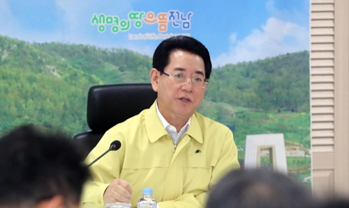 김영록 전남지사