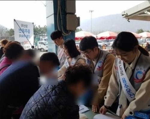 음주운전 근절 캠페인 하는 윤창호 친구들