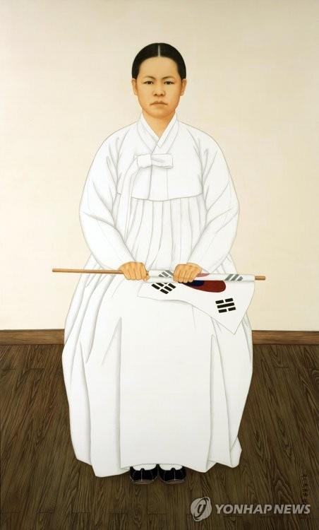 유관순 열사 순국 제99주기 추모제