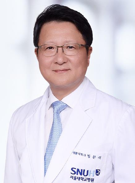 방문석 서울대병원 교수, 국립교통재활병원장 취임