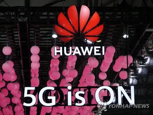 5G 시대 알리는 MWC상하이의 화웨이 전시장
