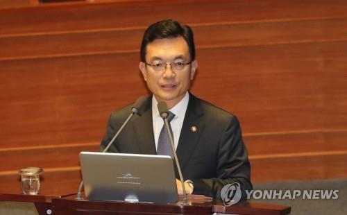 조세영 외교1차관
