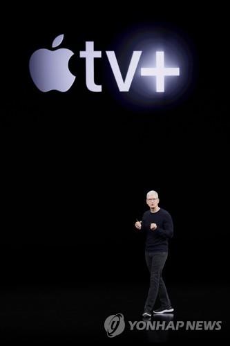 애플 TV+ 소개하는 팀 쿡 CEO