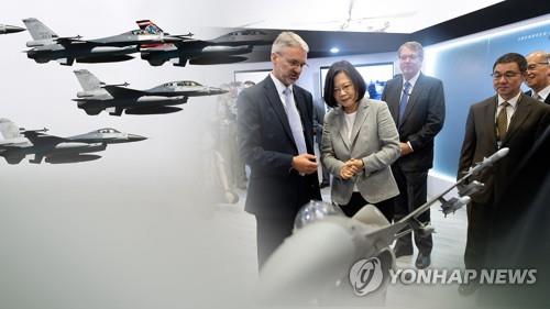 美, 대만에 최신 전투기 판매 승인…中 "업체 제재" (CG)