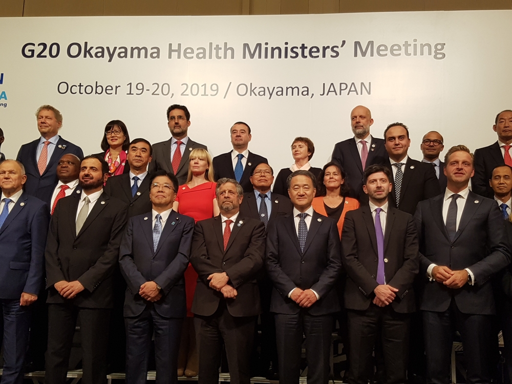 G20 보건장관 회의