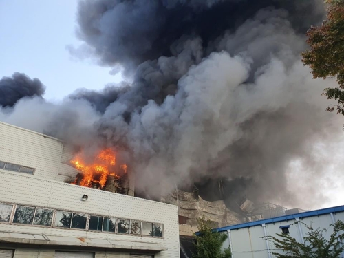 인천 남동공단 마스크팩 제조 공장서 불