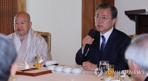 인사말 하는 문 대통령