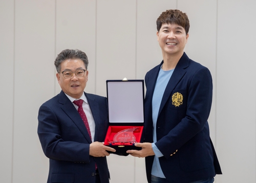 울릉군 홍보대사 박수홍