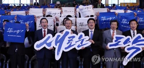 문 대통령, '군산의 새로운 도약'