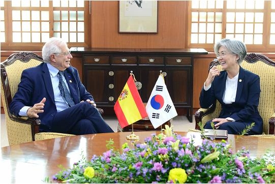 한-스페인 외교장관 회담