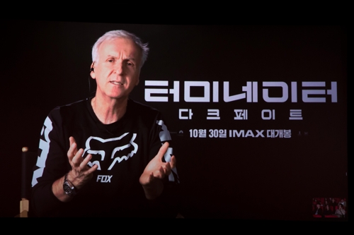 제임스 캐머런 감독
