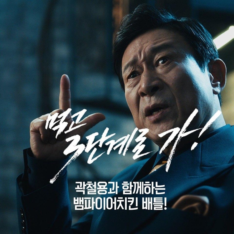 배우 김응수