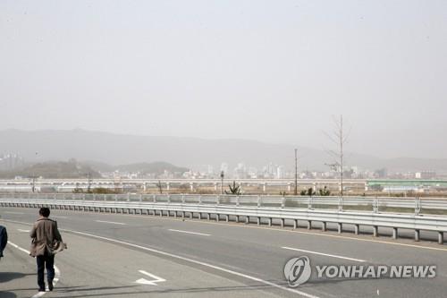 뿌연 포항 하늘