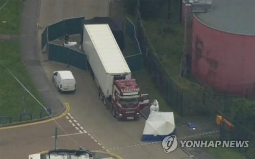 최근 영국에서 시신 39가 발견된 냉동 컨테이너 트럭 [AP=연합뉴스]