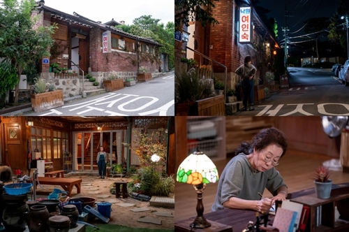 두 번은 없다