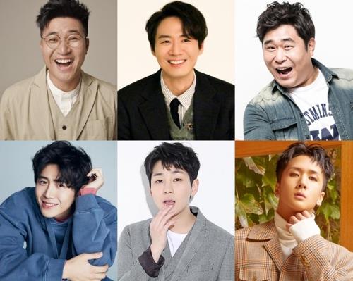'1박2일' 시즌4 출연진