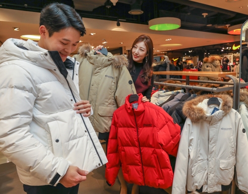 숏패딩