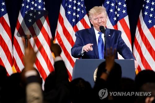 8일 애틀랜타에서 흑인 지지자 상대로 연설하는 트럼프 미국 대통령