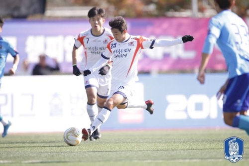 화성FC 박준태의 슈팅 장면