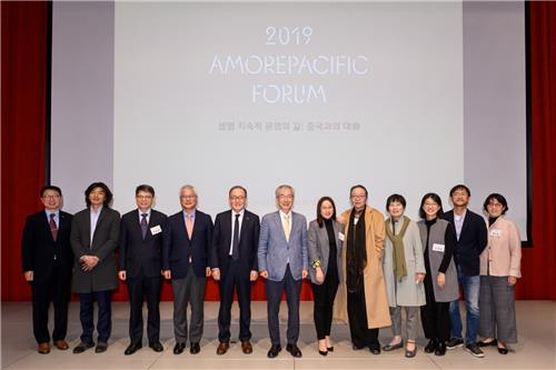 2019 아모레퍼시픽 포럼