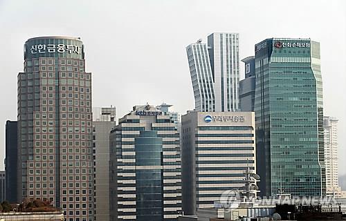 여의도 증권가