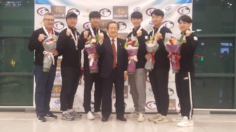 아시아태평양선수권 우승한 남자컬링 대표팀 환영행사