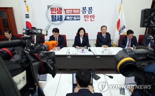 자유한국당 원내대표-중진의원 회의