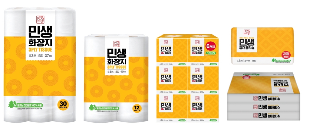 민생 시리즈 화장지