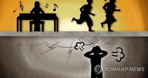 층간소음(PG)
