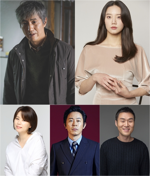 단막극 '루왁인간'