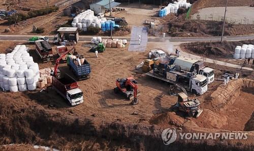 이동식 랜더링 처리시설