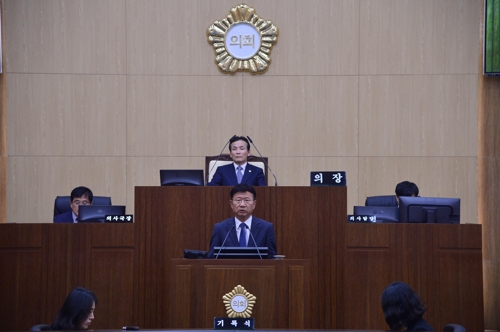 이선호 울주군수, 내년도 예산안 관련 군의회 시정연설