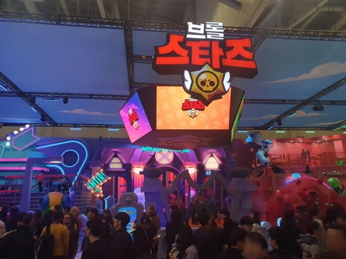 브롤스타즈 부스
