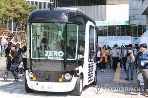 경기도가 제작해 지난해 9월 공개한 자율주행차 '제로셔틀'